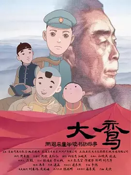 久久久久久91